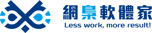 網梟軟體家 - Logo